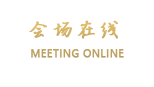 珠海驿动公寓式酒店